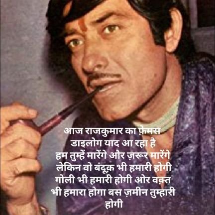 _GauravBhaskar's profile picture. 