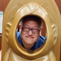 芳野茂敏 (@shigebin1022) 's Twitter Profile