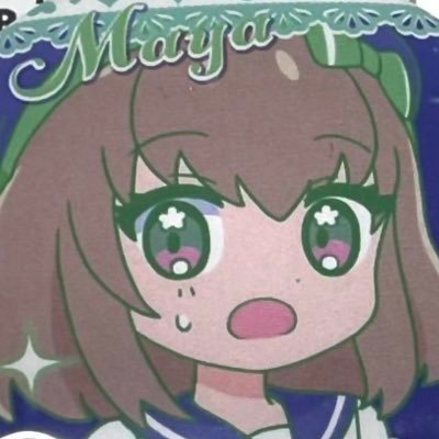 ユキンドール@11/22Roselia大阪さんのプロフィール画像