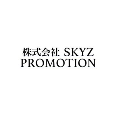 @8FLAG_ @8wizard_ @8doll_ @dear8__skyz アイドル運営 お問い合わせはhttps://t.co/vqzCeBDOFJにお問い合わせください