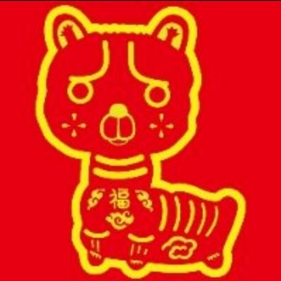 Welcome to Chinese Product Finds! We help foreigners in China discover the best, most useful, and trending products from Chinese online shops like Taobao.
