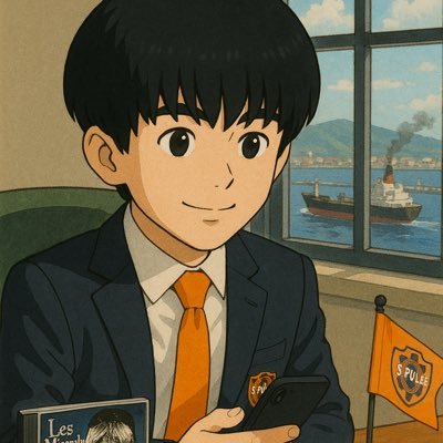 S_pulse0583's profile picture. '98生まれ エスパルス&ミスチルファンです⚽️          無言フォロー大歓迎です‼︎