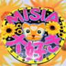 uru_mini's profile picture. MISIA（女神様）🫶💛🌻💛🫶MSA会員:LBD 遼ちゃん🦋（女神様の大切な妹 ）🫶💛🫶/藤井風🍃❤️/東京事変❤️:椎名林檎🍏❤️林檎班會員