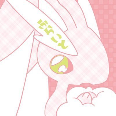 ふらいと　雑多気味さんのプロフィール画像