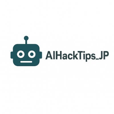AIHackTips_JP's profile picture. 🧠思考を言語化するAI活用Tips｜ChatGPT・Canva・Notionなど、日々の作業を最適化する実践的な使い方を発信。
▷ AI活用テンプレを無料配布中｜#プロンプト術
https://t.co/1y8jTMHdva
