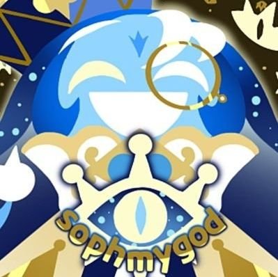 Soph or Ali Crescent 21+ ☆ Divine Alter from @krossys 💫 #SageRecluse #TruthlessSage TRUTHER 🌙 @orimageddon 's Sage of Truth ♡ ⟡₊ ⊹