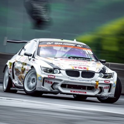 D1GP 参戦中!TEAM G-meister公式 レースの模様や裏話など様々な内容をお届けします。 #16 Koji Yamaguchi #79 Kojiro Mekuwa bmwe92