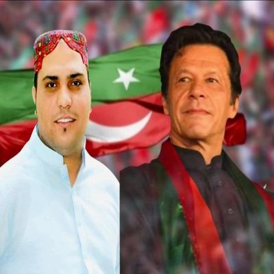 President PTI Jacobabad & PTI Ticket Holder PS 2