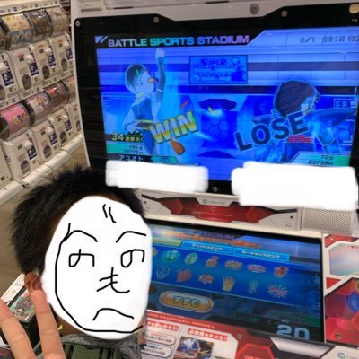 ayuyu8mybGn7559's profile picture. SDBHメテオミッション1弾からバトスタを始めました。休日にお父ちゃんが休みの時はダイバーズをやりに連れて行ってもらいます。あと、食べ歩きが好き😊