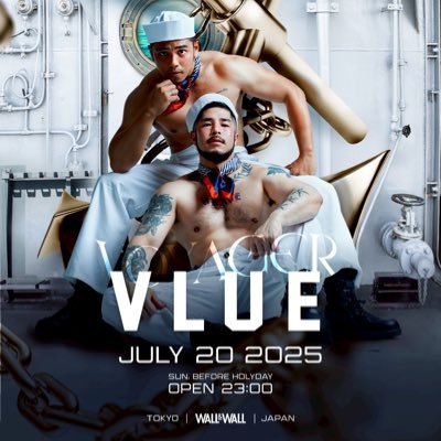 @vlue_party