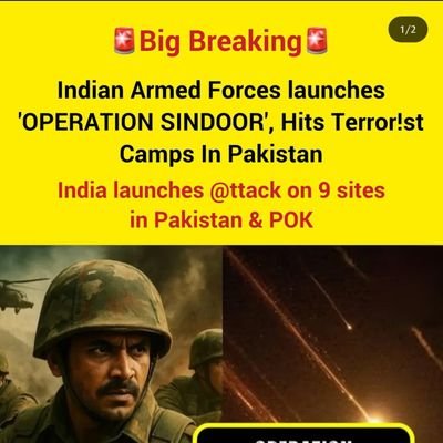 Pratap2singh7's profile picture. 