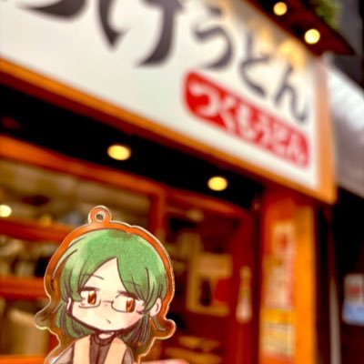 ぼくはらけおさんのプロフィール画像