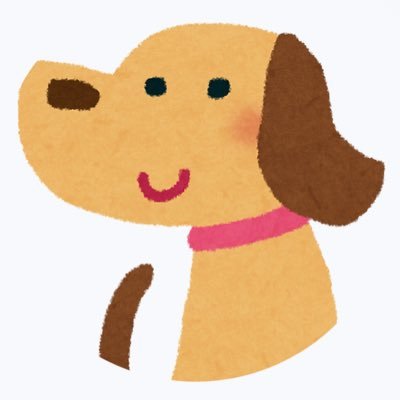 【DMは無反応】 理系大卒の社内SEです。 IT資格の勉強記録を書いていきます。取得資格:AWS SAP/SCS/SAA、応用情報、AI実装検定(A級) 。⬇️勉強・受験記録のBlog