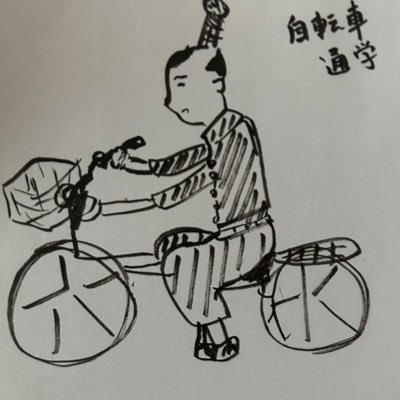 kuzura_debu's profile picture. お笑いと音楽と犬
