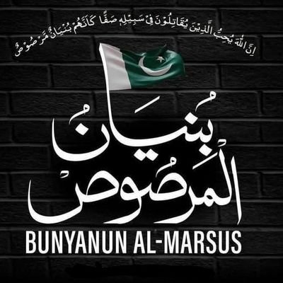 MuhammadAiyoub's profile picture. it's my country 100% follow back