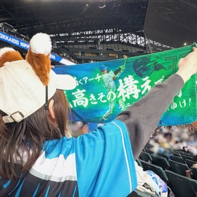 MIiFsL's profile picture. Hokkaido｜'96🚺｜❤️‍🔥北海道日本ハムファイターズ｜backnumber｜BE:FIRST｜📚も🎮も好きなおたく