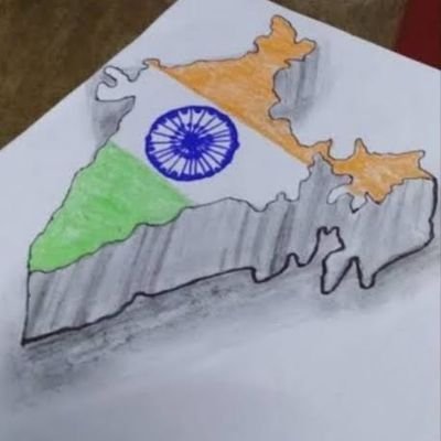 NeetuSingh19015's profile picture. 