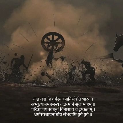 Fiercely Indianš®š³| Dharmik|
Wonderer| Engineer| Avid Reader| Artist-fine art šØ|History buff| Affinity towards Geo-Politics