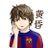 twilight_cule