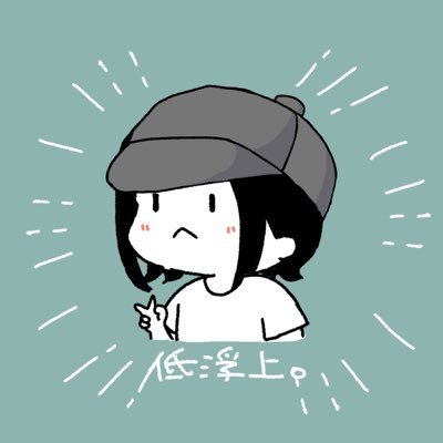chami_rangea's profile picture. 謎解き垢になりつつあるアカウント/ 謎解き2023年1月〜/2024年下期目標 人間味が溢れたアカウントにする！！