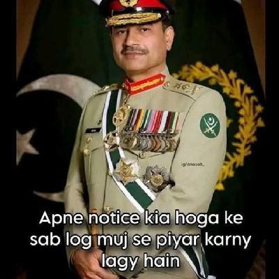 ,🧡❤️میں صرف اللہ تعالیٰ اورمحمد ﷺ کا محتاج ھوں۔❤️🧡