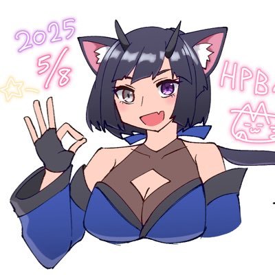 おにたや@あいにゃらぶちさんのプロフィール画像