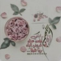 ام إلياس 🕊️🌹 (@vii383) 's Twitter Profile