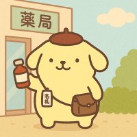 ぽむぽむスフレ@MR (@pom2mr) 's Twitter Profile