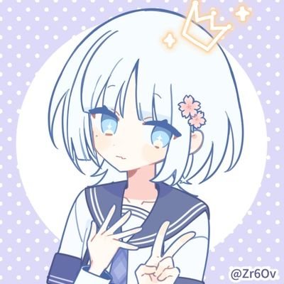プリ小説事務所 初桜 1期生
楓影組 リーダー
主に雑談と小説の話する
やりたいことをひたすらやる
#嫁はミミッキュ
相棒 @milky_unite