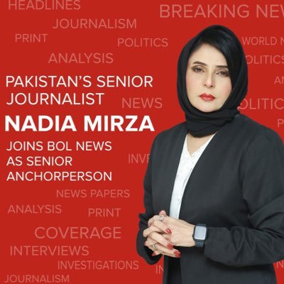 Debate With Nadia Mirza On Bol News. Friday To Sunday 10PM.
