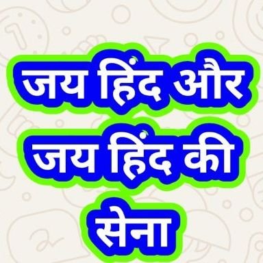 Advisor/SBI
Ex DG/RPF, Special DG BSF/ADG L&O UP/IG CRPF / JD CBI/Founder SSP/STF UP. Believer of Shirdi Sai, Alumni of IIT Roorkee, Patna SC ,MLACAD DBG