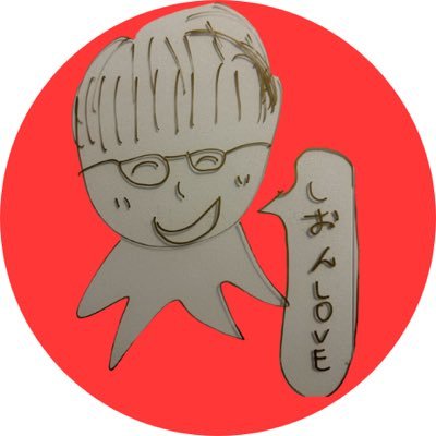 うおのめ(´･ω･`)🐱さんのプロフィール画像