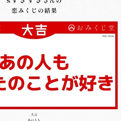 Mjdpat238's profile picture. 