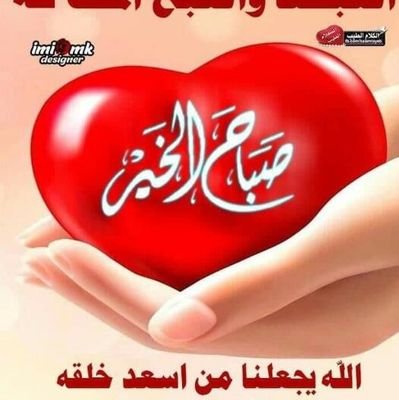 mbkhwt17479's profile picture. 