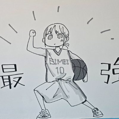 いもけんぴさんのプロフィール画像