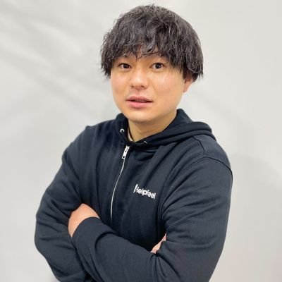 gaso_Helpfeel's profile picture. 株式会社Helpfeelのマーケティング部にてイベントマーケターをしております！
多くの展示会の統括を担当。
Helpfeelにてイベント統括責任者をしております。

過去経歴
Ｓｋｙ株式会社　販促企画部　12年
株式会社カオナビ　1年
中野製薬株式会社　2年