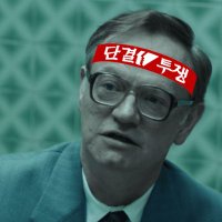 RLК (@dynamicwork_se) 's Twitter Profile
