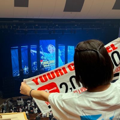 na______35's profile picture. ゆーりんち♡無言フォローすみません💦 NEXT→9月7日、11月8日9日、12月20日21日