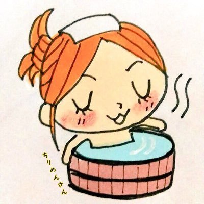 ちりめんさんページ つまみ細工用一越ちりめん 無地 色番号1～20番代 22×22mm 30枚