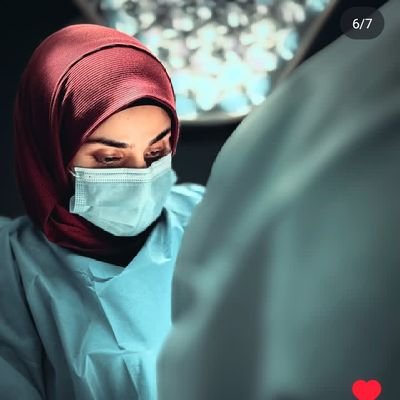 فَبِأَيِّ آلاءِ رَبِّكُمَا تُكَذِّبَان|❤️ِ:
Pakistani🇵🇰