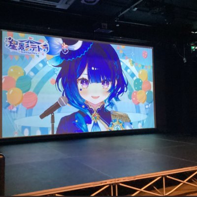 Vtuber(基本的に誰でも。新人歓迎)チュウニズム、鉄道、抱き枕、配信が好きです。
気軽❤やリプ、フォローOKです!
返信や周回等遅れたりできない場合があります。
いちプロ推しの方、オプチャ作成しているのでお気軽に!
拡散希望はDM、リプで承っております。
DM誰でもOK!