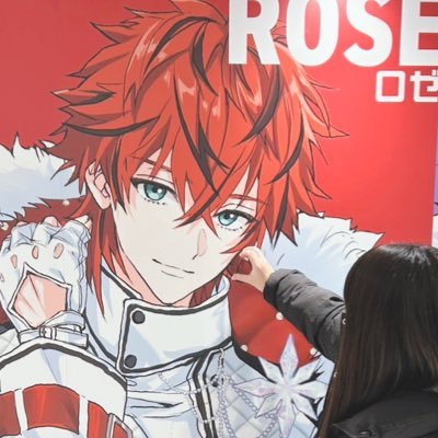 rosemiyu_0614's profile picture. ．・━━━ † ━━・．ずっと貴方だけを🥀・━━━ † ━━━・． @mtor_rose @rosesamadazo