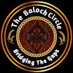 Hani Baloch (@sangathani95) Twitter profile photo Hani Baloch (@sangathani95) Twitter profile photo