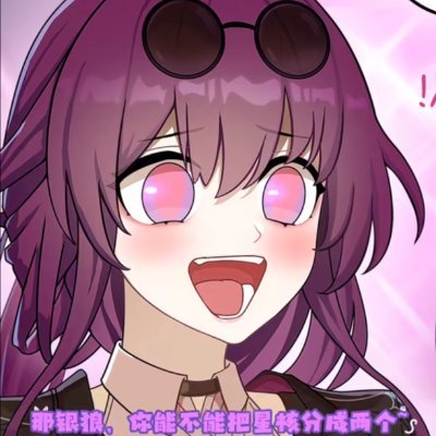 wang_rui61690's profile picture. 