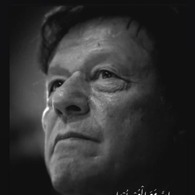 MWaseem15305166's profile picture. Striving for the Haqeeqi Azadi🤜
🇵🇰قیدی نمبر:804