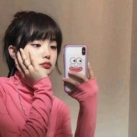 咸阳/秦都/杨凌/渭城/三原/泾阳/乾县/礼泉 (@leahromanf) 's Twitter Profile