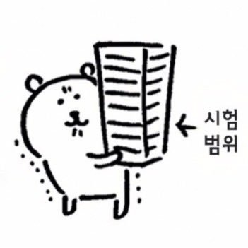 이샤さんのプロフィール画像