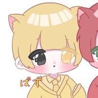 ばず (@ryictx) 's Twitter Profile