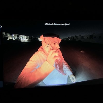 سامي Profile
