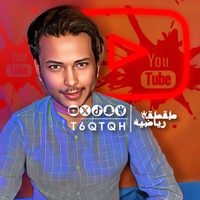 صانع محتوى رياضي كوميدي مضحك متخصص في جلد النصر 😂 و كل من يقف ضد نادي الهلال قناتي على اليوتيوب https://t.co/n4MpqxsTn7